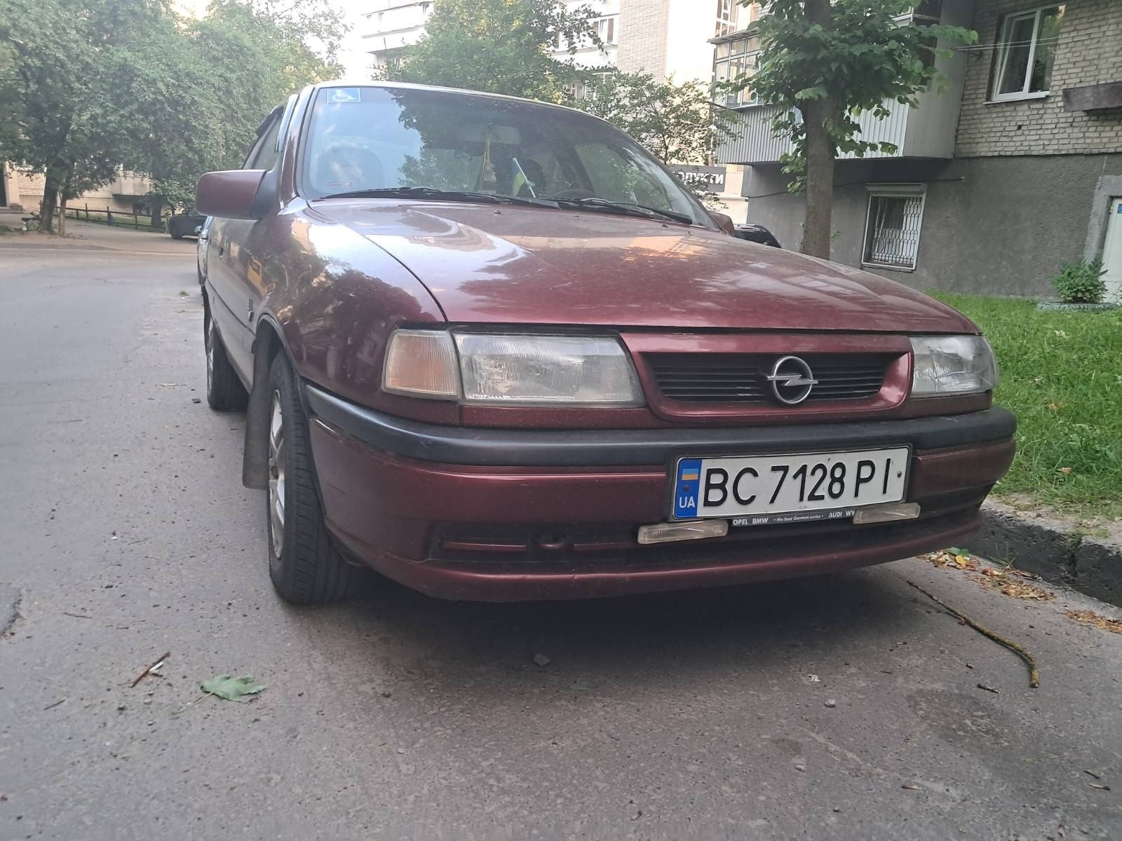 Авто варте уваги