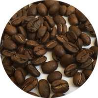 Кава в зернах 100% Арабика Базилія Сантос 1кг