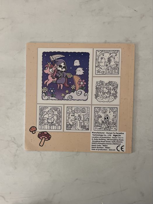 Розмальовка антистрес для маркерів для дітей і дорослих SPOOKY CUTIE