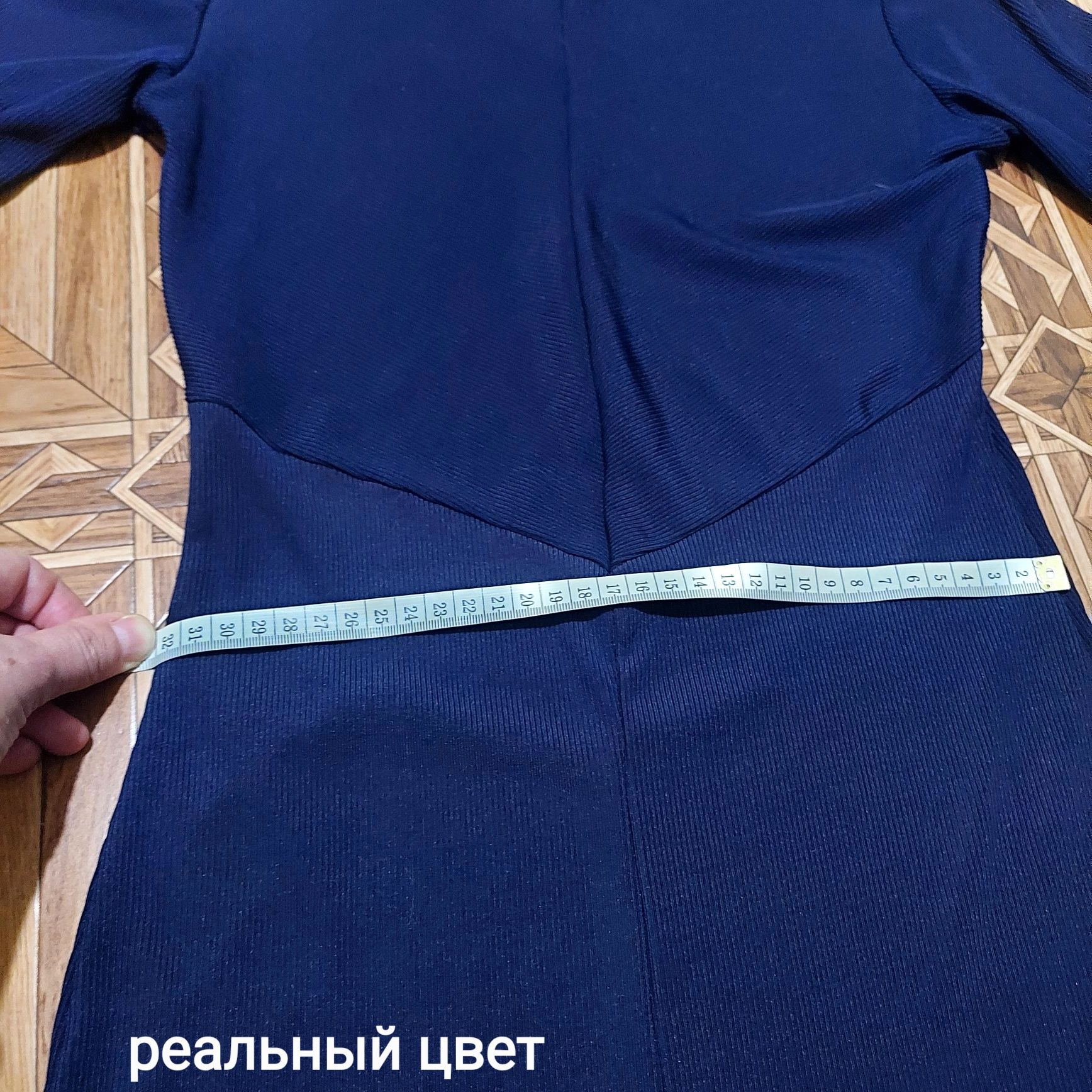 Стрейч платье,хорошо тянется