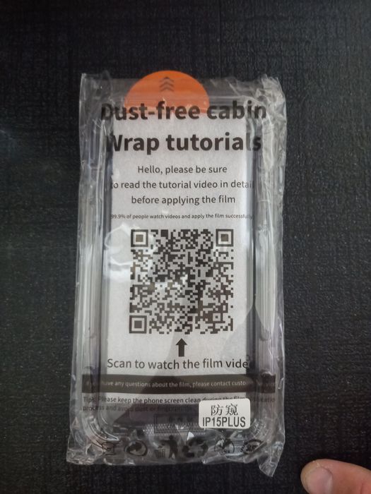 Захисне скло iPhone 16 plus