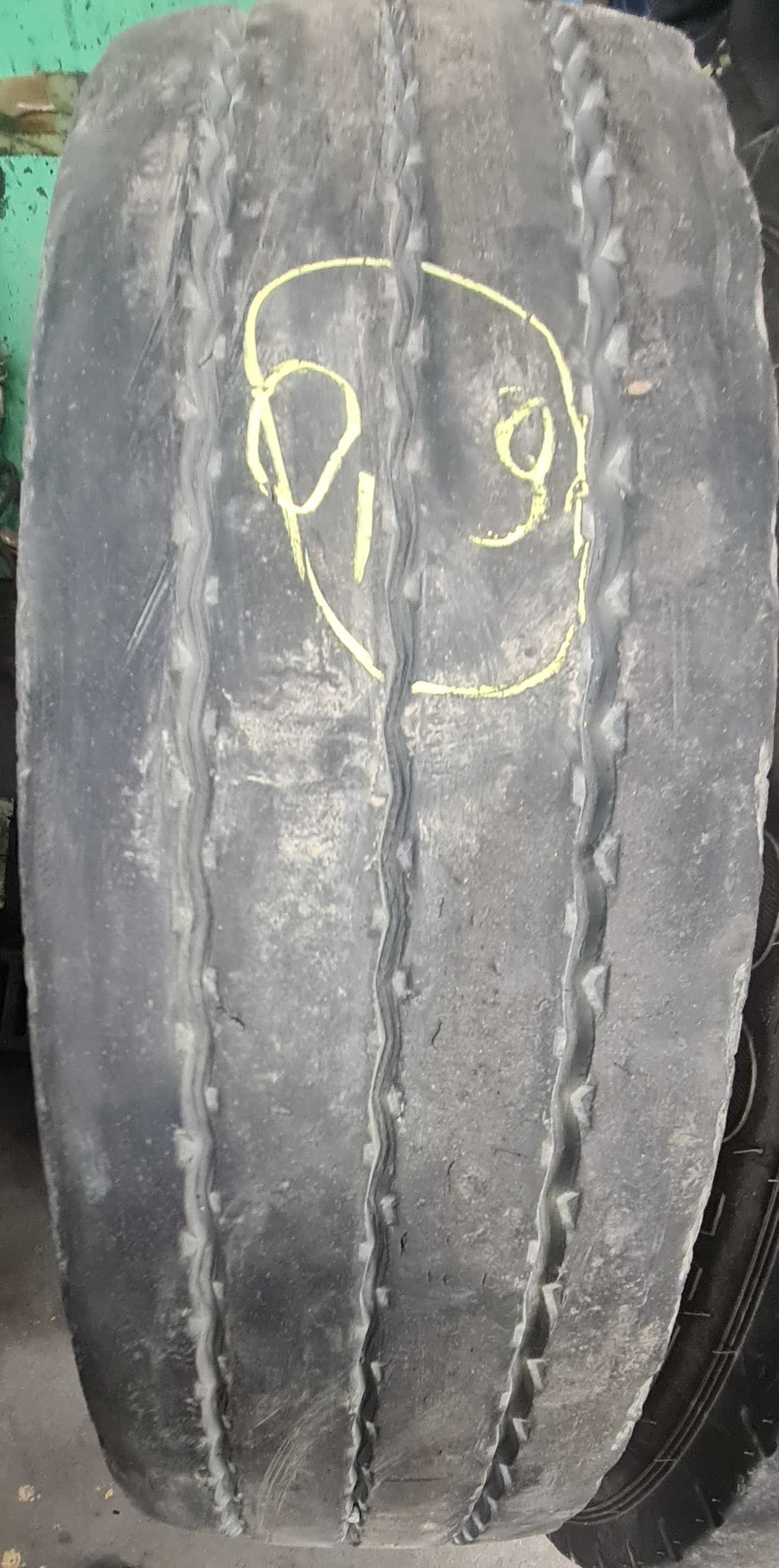 Opona ciężarowa 235/75R17.5 TruckStar *S