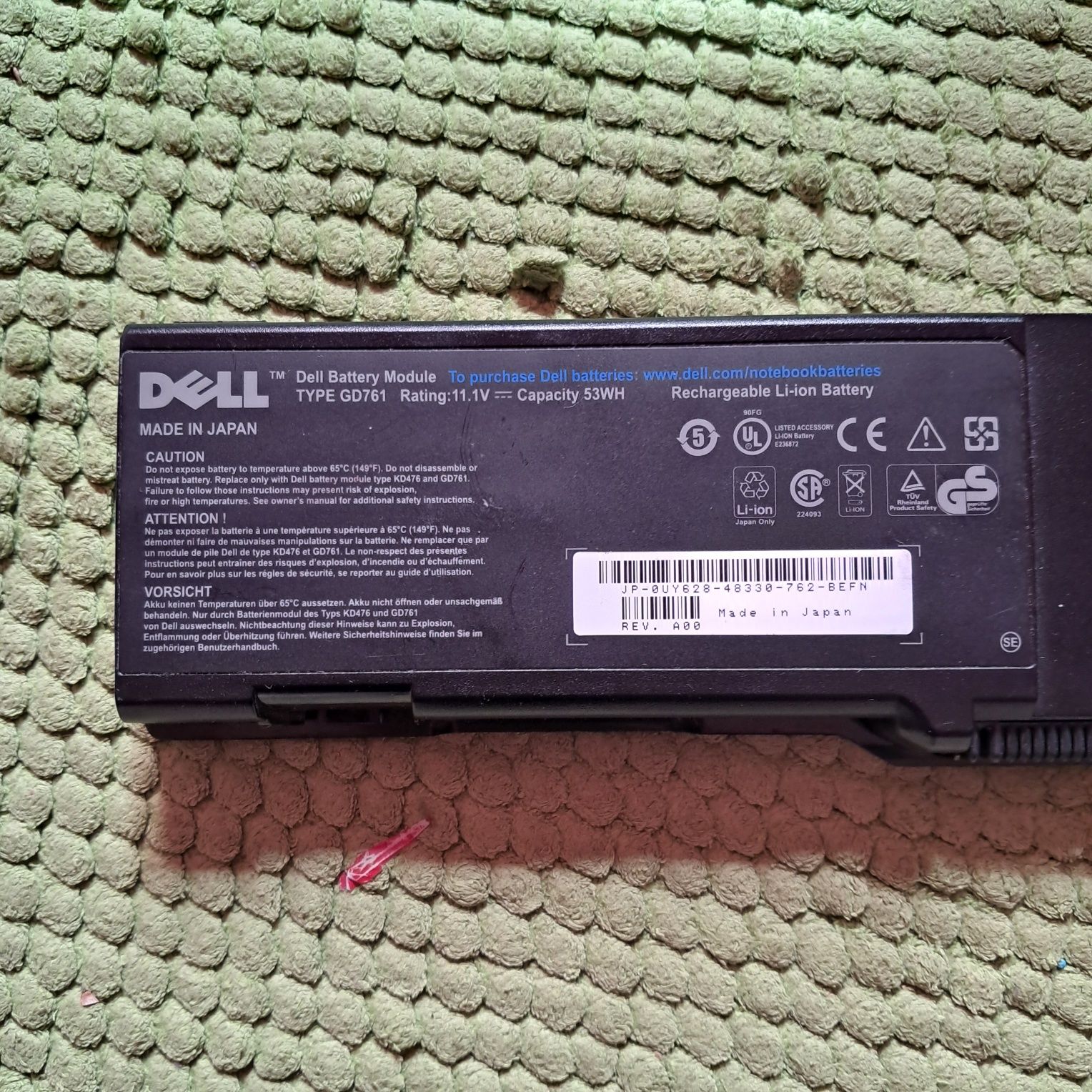 Аккумулятор для ноутбука Dell