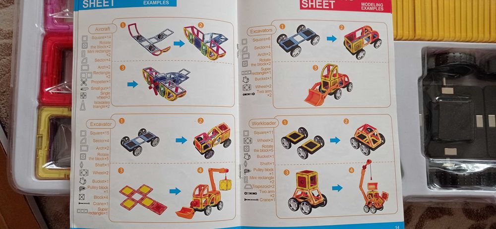 Дитячий магнітний конструктор LT4001, 92 деталей