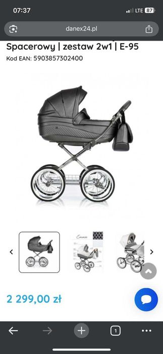 Wózek Roan Emma Retro głęboko spacerowy