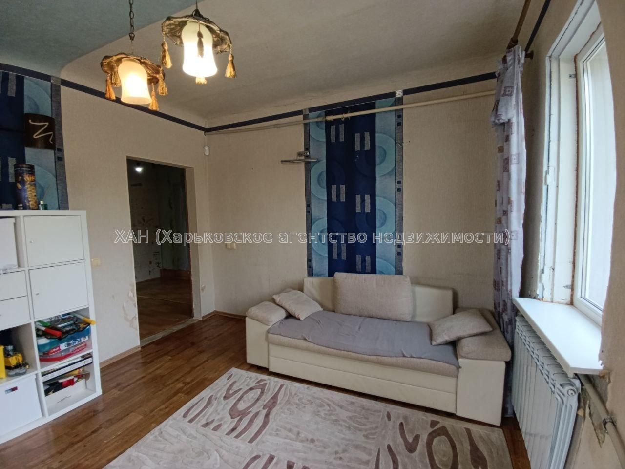 Продам будинок . Х гора Т25