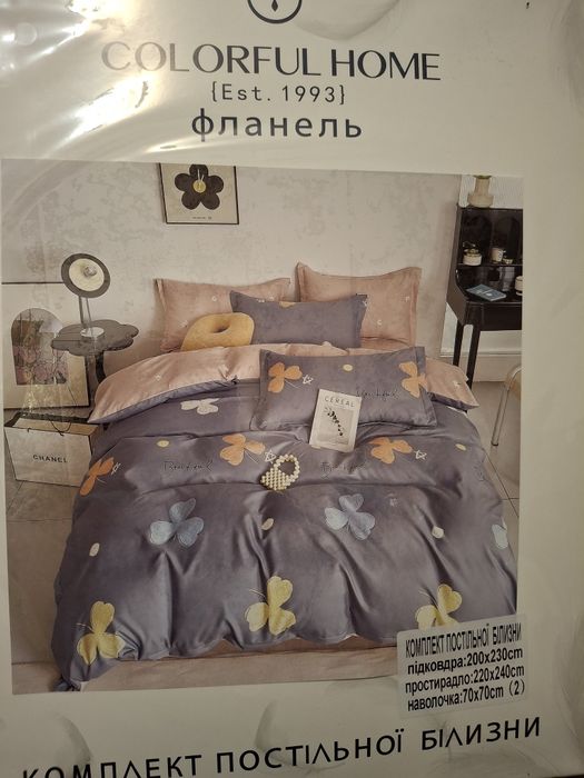 Постільна білизна фланель.  Полуторна, двоспальна, євро
