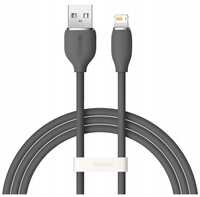 Baseus Szybki Kabel Lightning Usb 1,2M Do Iphone