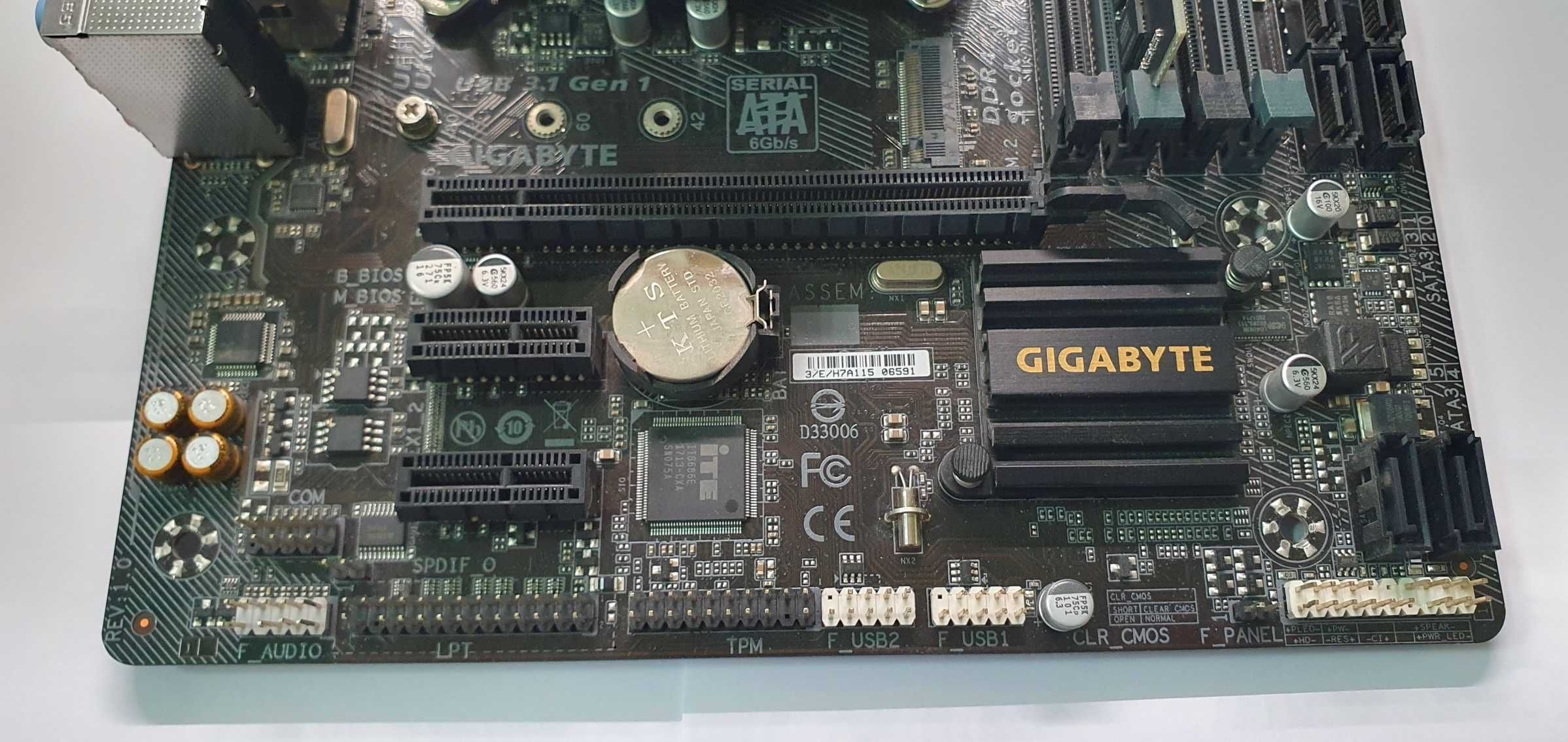 Płyta główna GIGABYTE GA-B250M-DS3H procesorem i5 7500 + 8Gb Ram DDR4