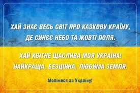 Репетитор з історії України. Підготовка до ЗНО / НМТ.