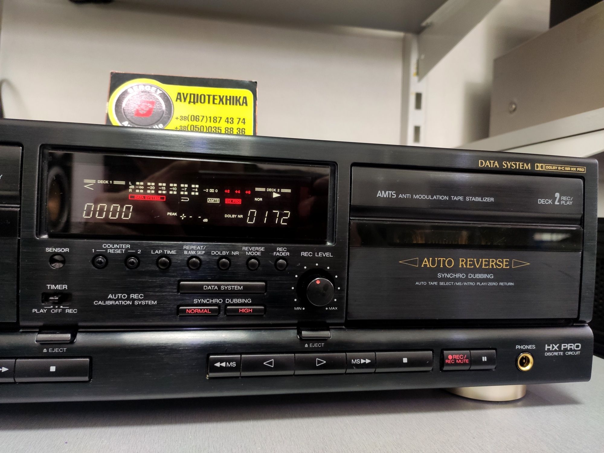 Aiwa AD-WX828E. Stereo Cassette Deck. Dolby C. JAPAN