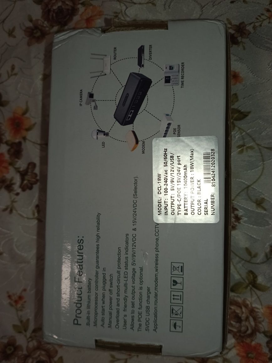 Ups ДБЖ 10400 mah для роутерів, камер спостереження 5v9v12v