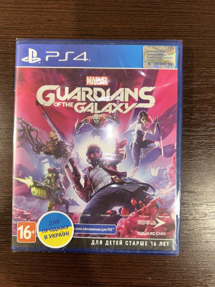 Стражи Галактики игра PS4 (Guardians galaxy)