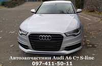 Автозапчасти Разборка Авто на запчасти Audi A6 C7 2.0 Tdi/2011-2018