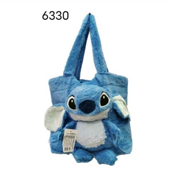 Torebka Stitch dla dziewczynki