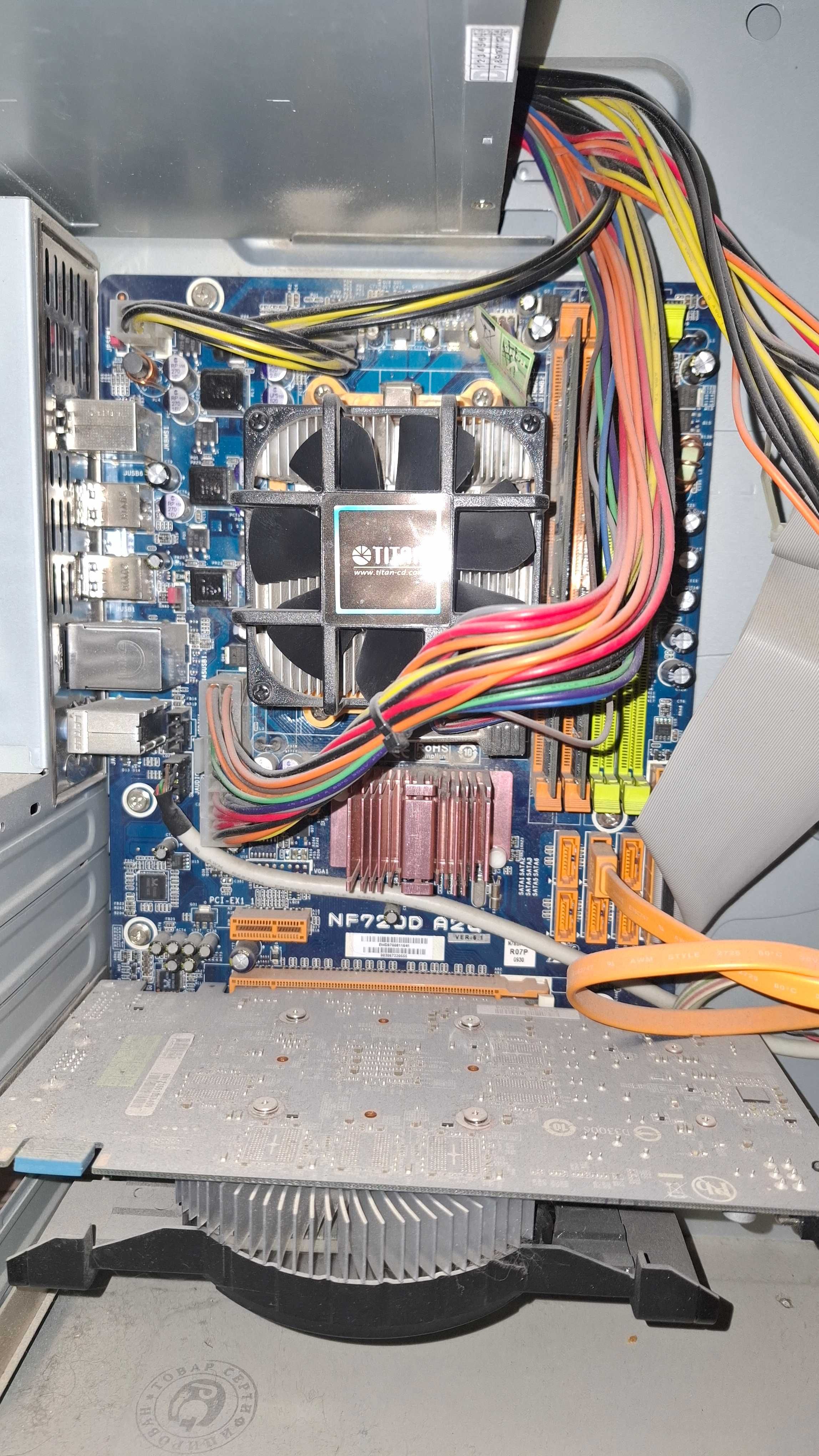Komputer PC w pełnym zestawie Windows 7 Max