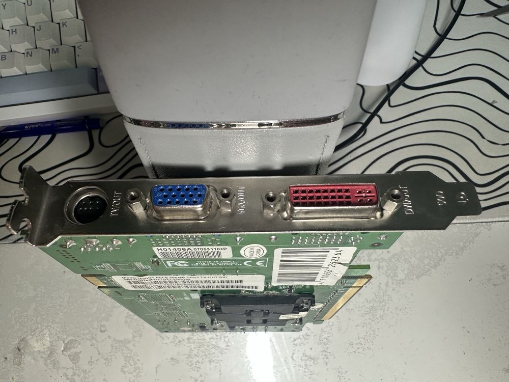 Продам відеокарту Nvidia 7600 GT