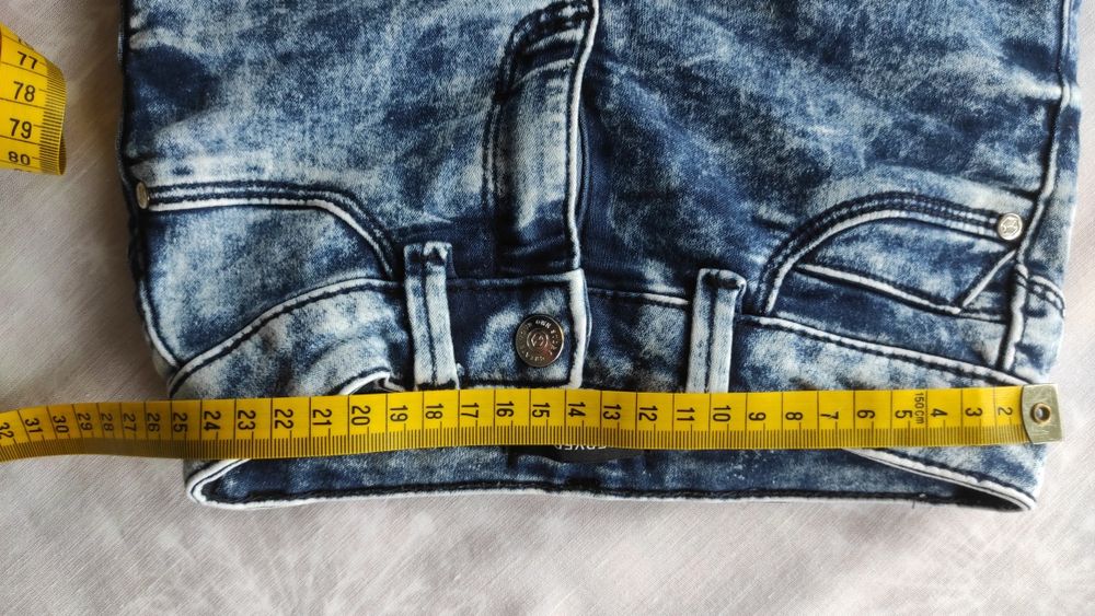 Spodnie Reserved 116