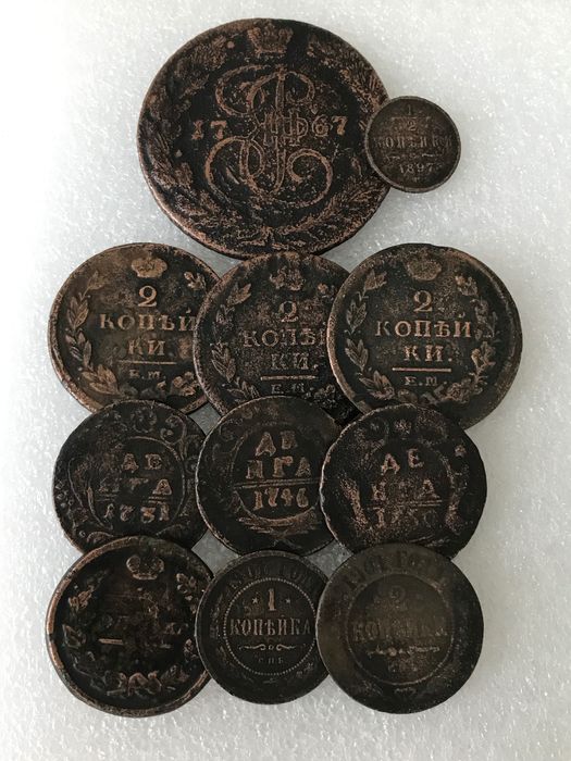 Подборка  Царских монет 5,3,2,1 копейка.Деньга… 100% Оригинал.