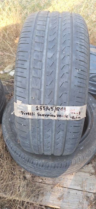 255 45 R19 Pirelli Scorpion Verde 2szt  lato PROMOCJA