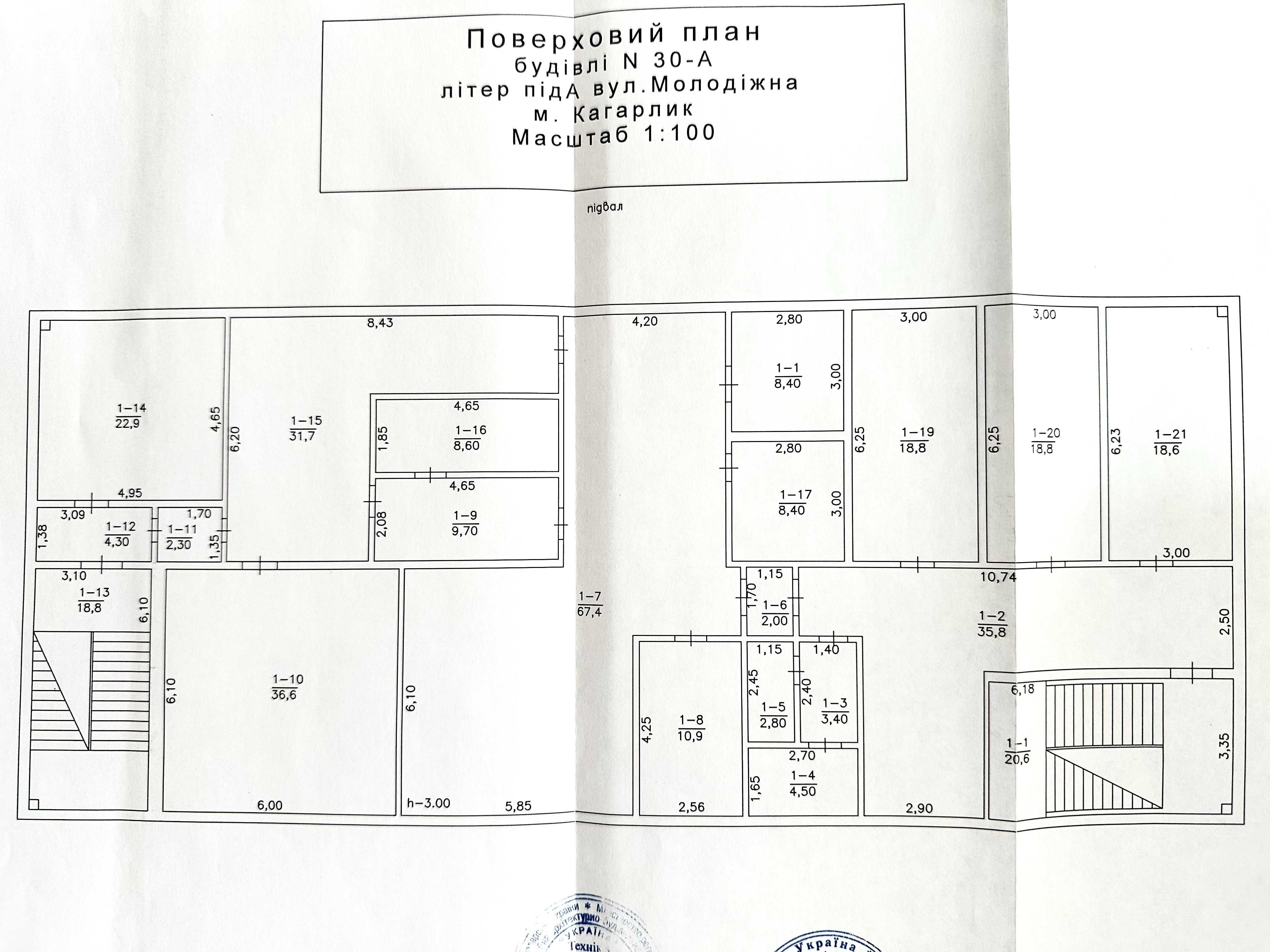 Комерційна нерухомість, бувший гуртожиток