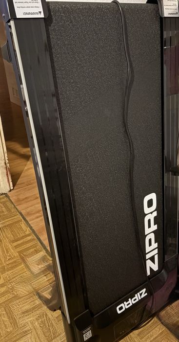 Bieznia zipro nowa/PILNE