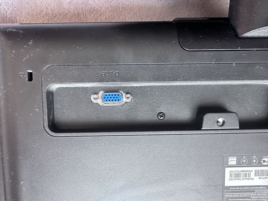 Великий монітор 21.5 марки AOC