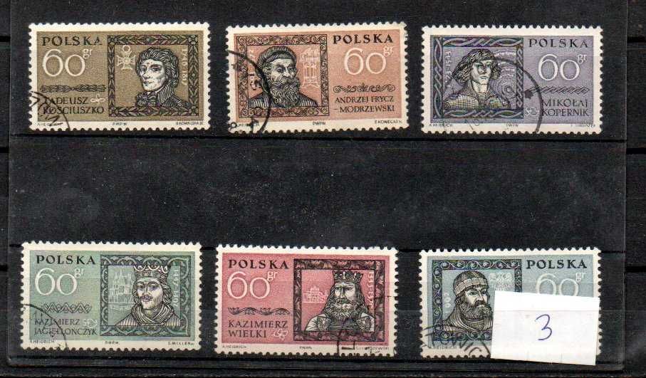 Znaczki Polska - Wielcy Polacy - Kopernik, króle