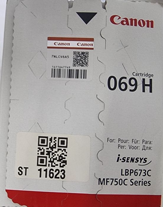 Картридж Canon 069H black