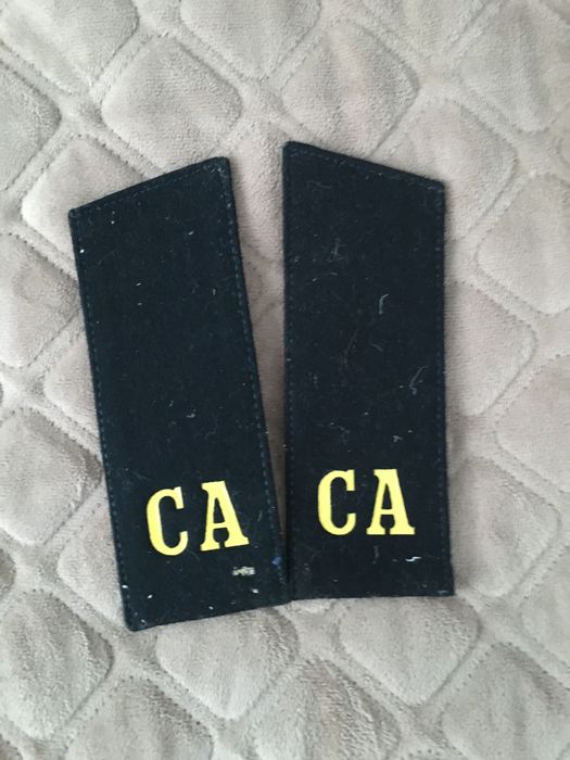 Погоны новые