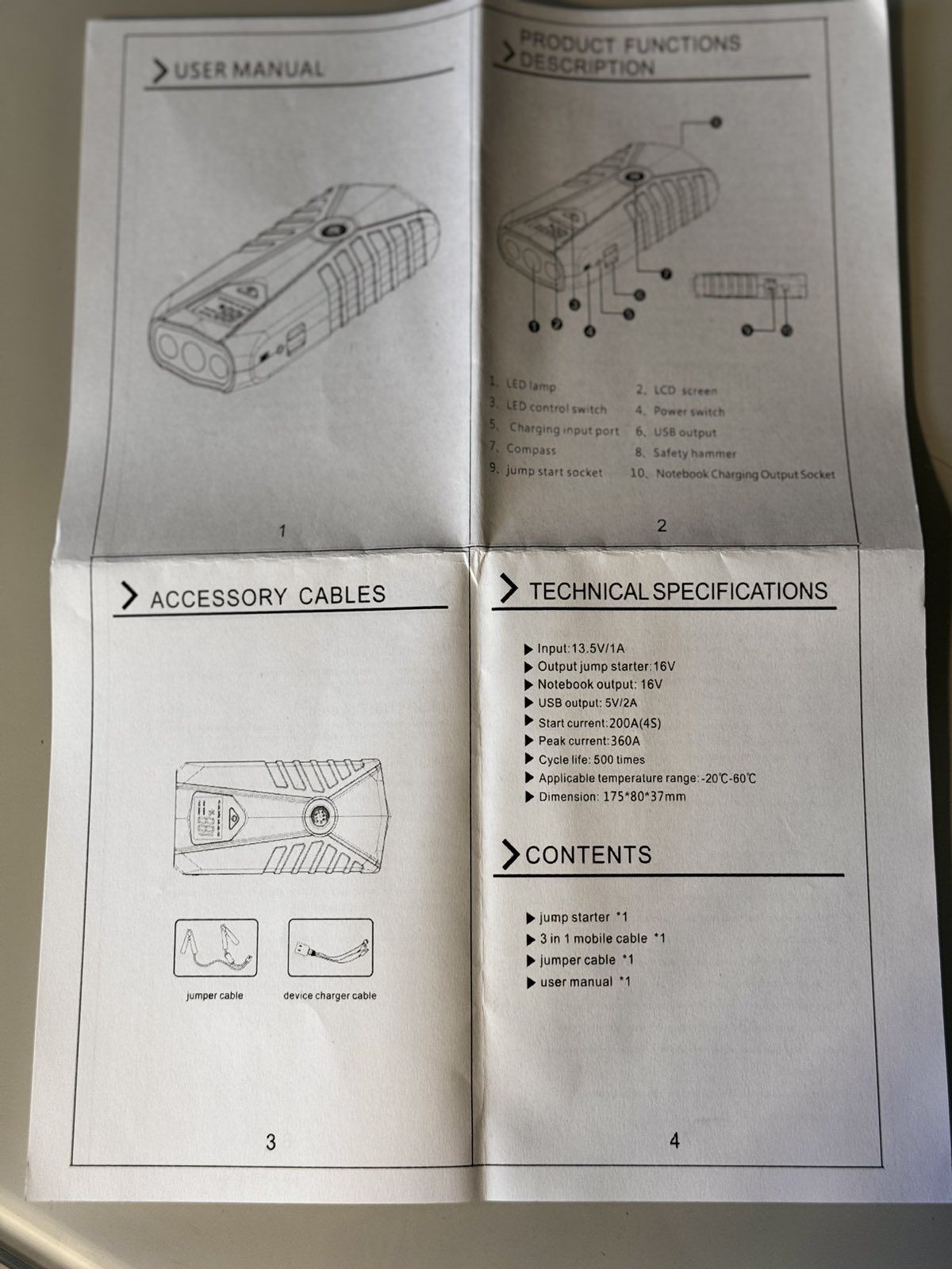 Пусковое зарядное устройство,бустер,повер с насосом JUMPSTARTER JX 27