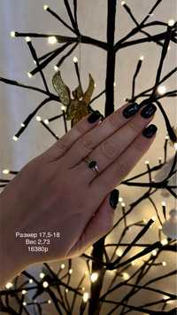 Золотое кольцо 585* с камнем Оникс