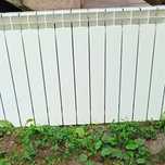 Grzejnik aluminiowy 14 żeberek
