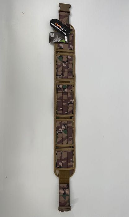 Пояс тактичний цупкий РПС multicam розгрузка мультикам тактический зсу