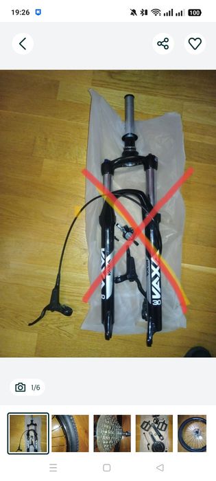 Велосипед запчастини вилка