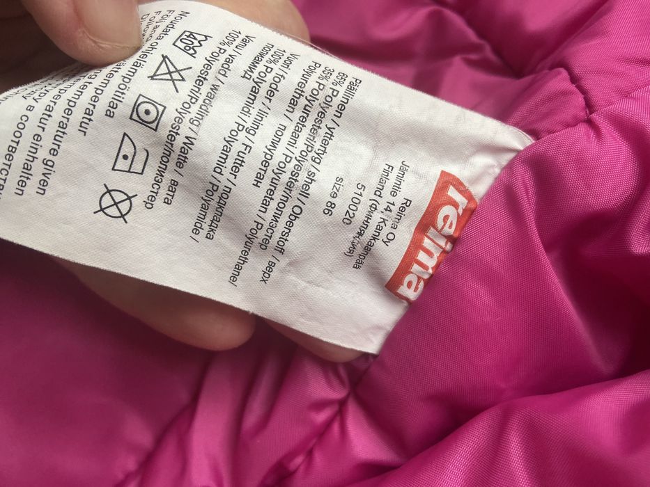 Комбинезон reima 86 + 6  18 24