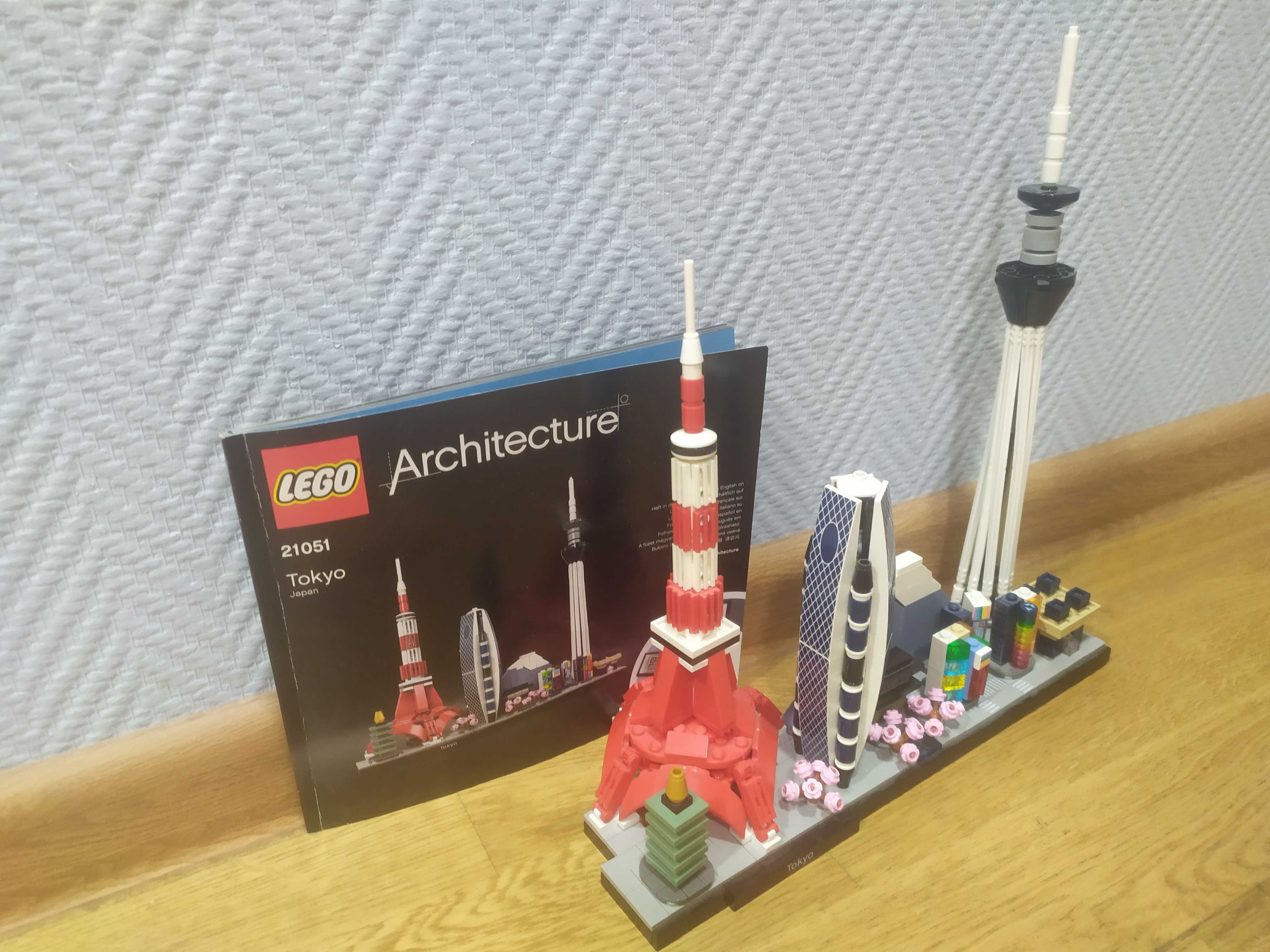 LEGO Architecture Токио (21051)