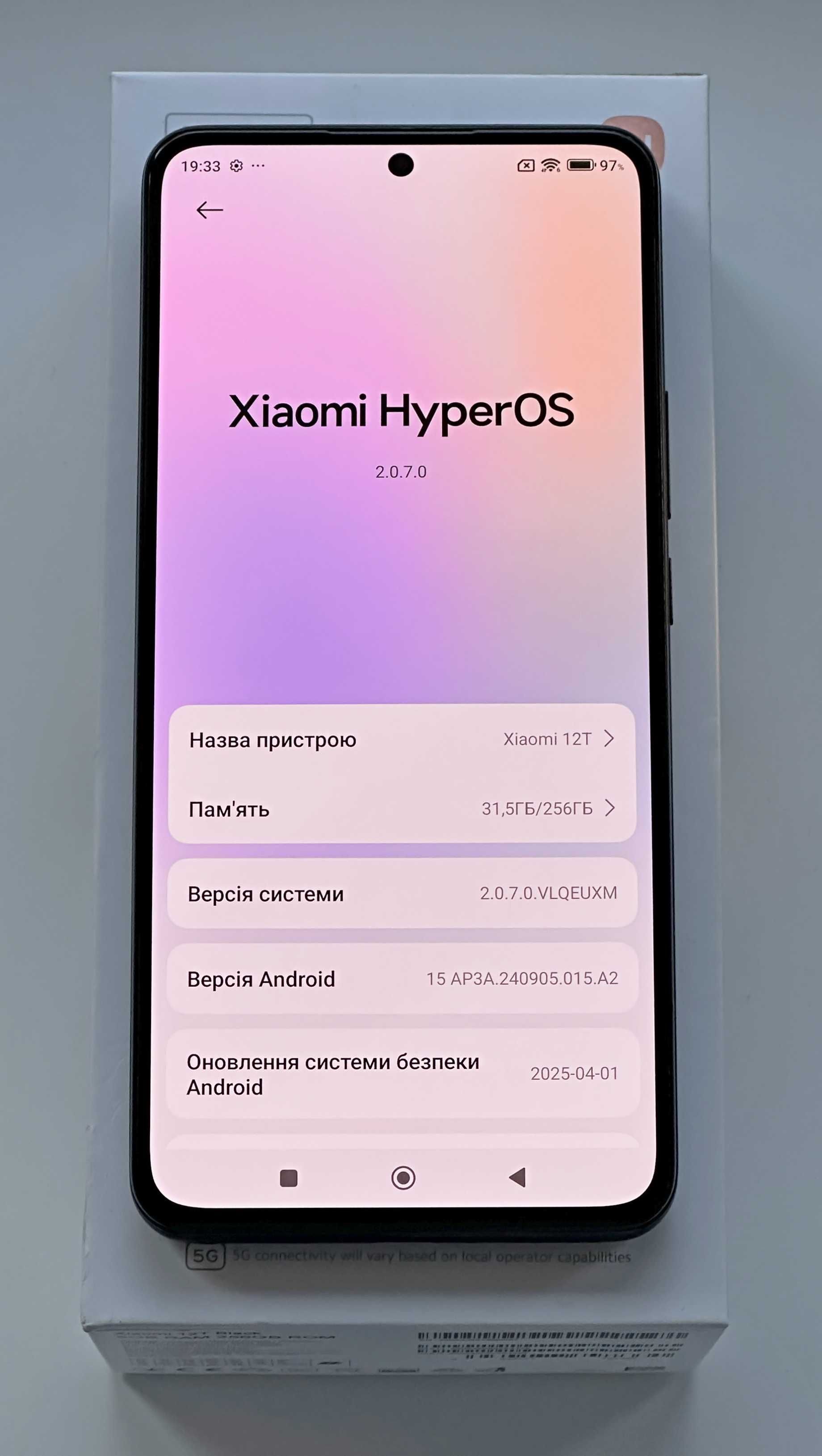 Xiaomi 12T 8/256Gb, 108 МП, Dimensity 8100-Ultra, Amoled 120 Гц, NFC
