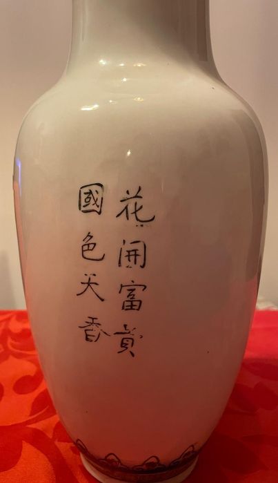 Jarra antiga em porcelana