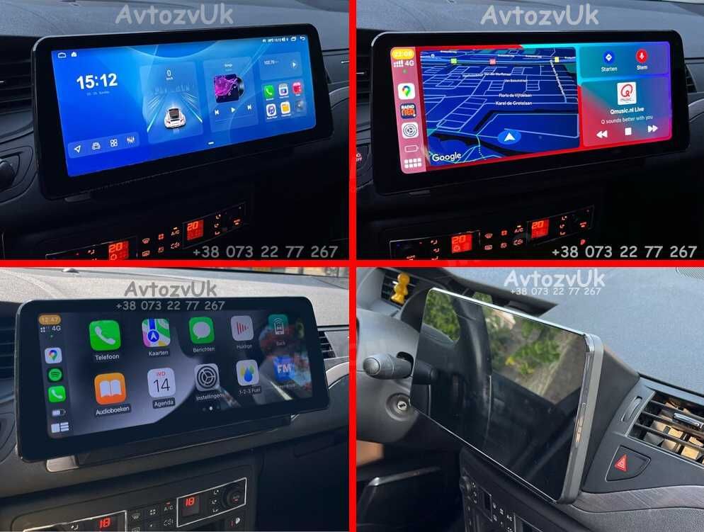 Магнитола C5 Citroen C 5 С5 Ситроен С 5 GPS 2 дин CarPlay Android 14