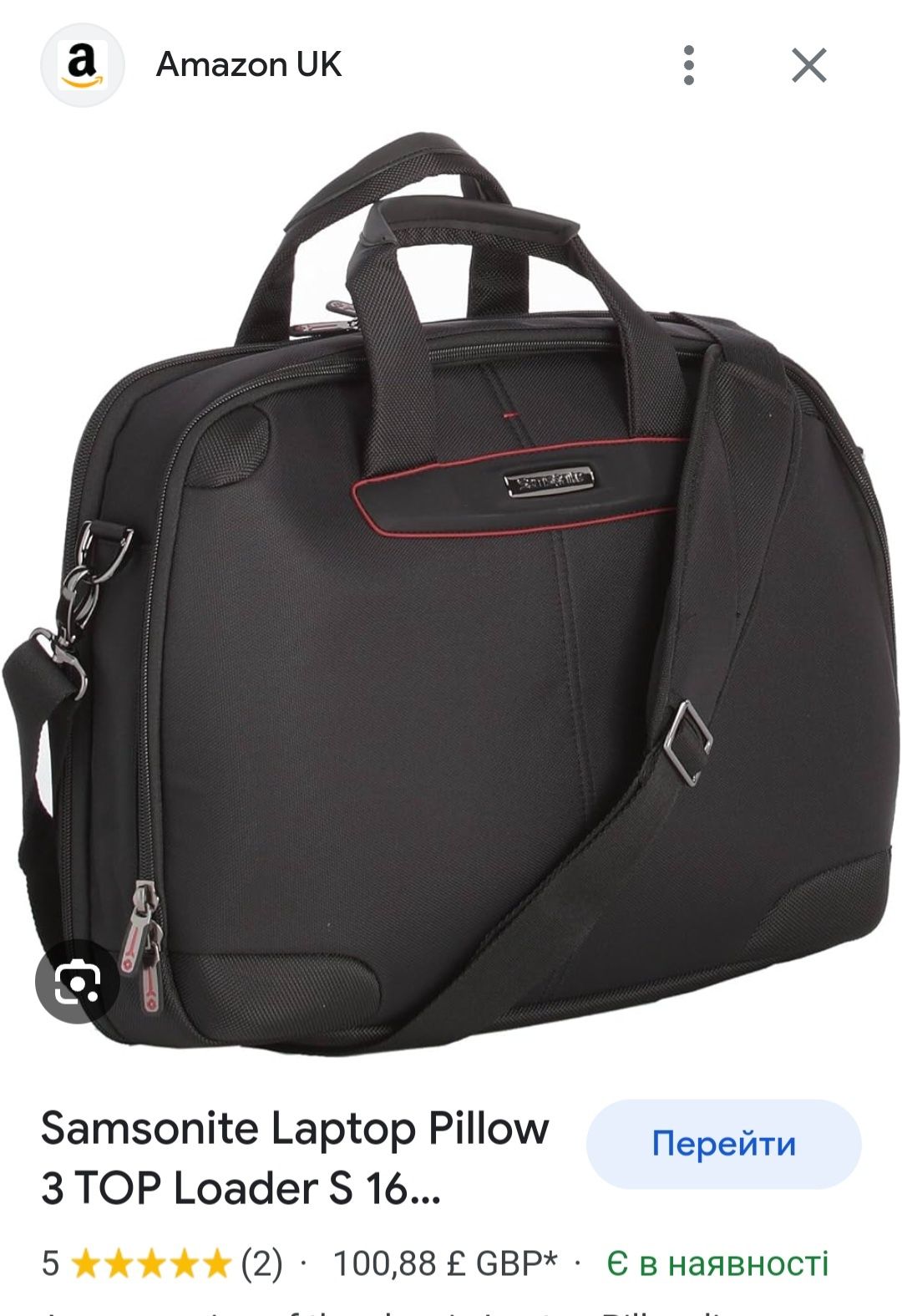 Сумка для ноутбука Samsonite Laptop Pillow 
3TOP Loader