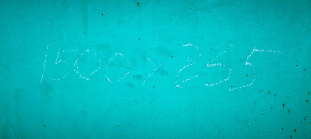 Калітка хвіртка металева