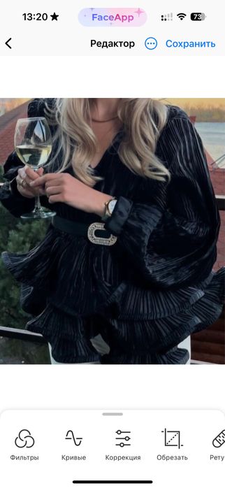 Шикарная нарядная блузка р.50