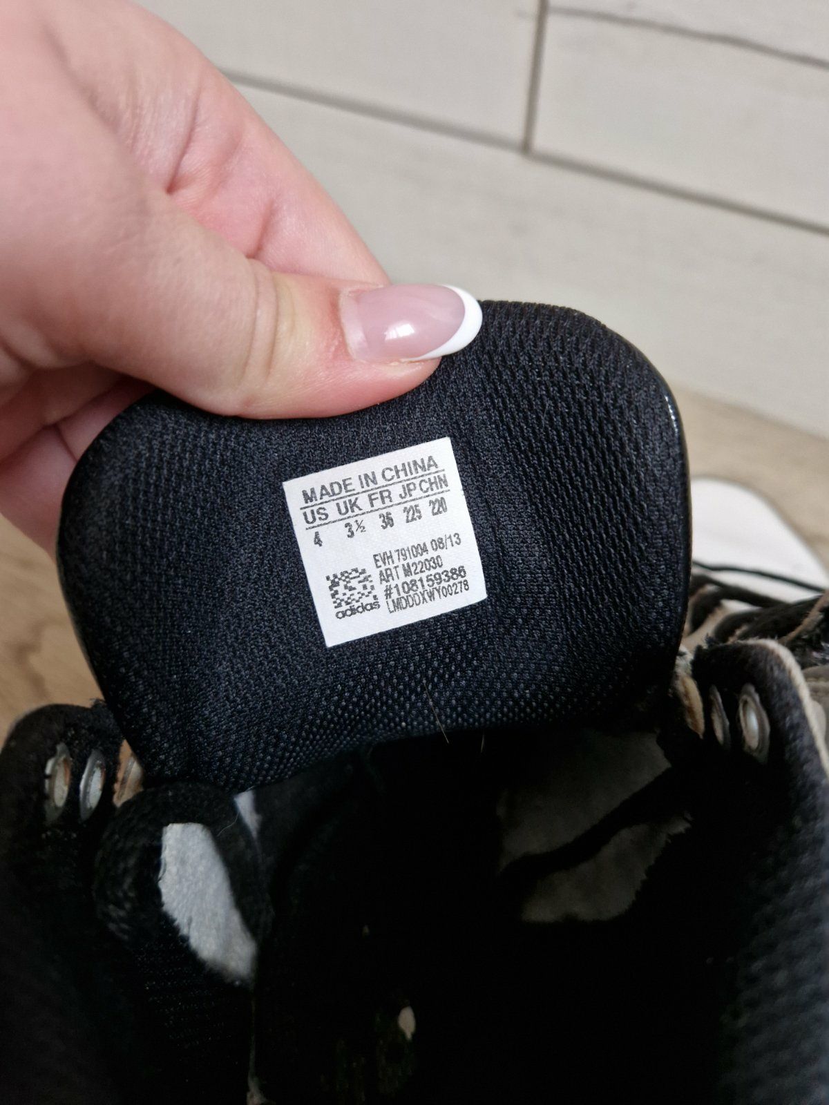 Сникерсы кроссовки Adidas