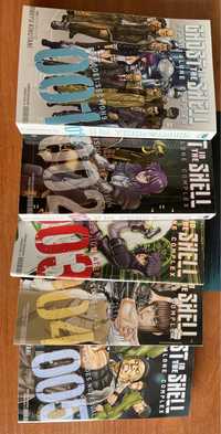 Ghost in The Shell Stand Alone Complex Manga ENG