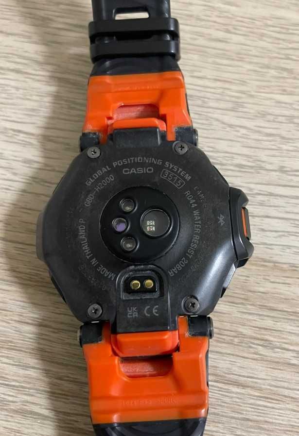Zegarek Casio G-SHOCK GBD-H2000