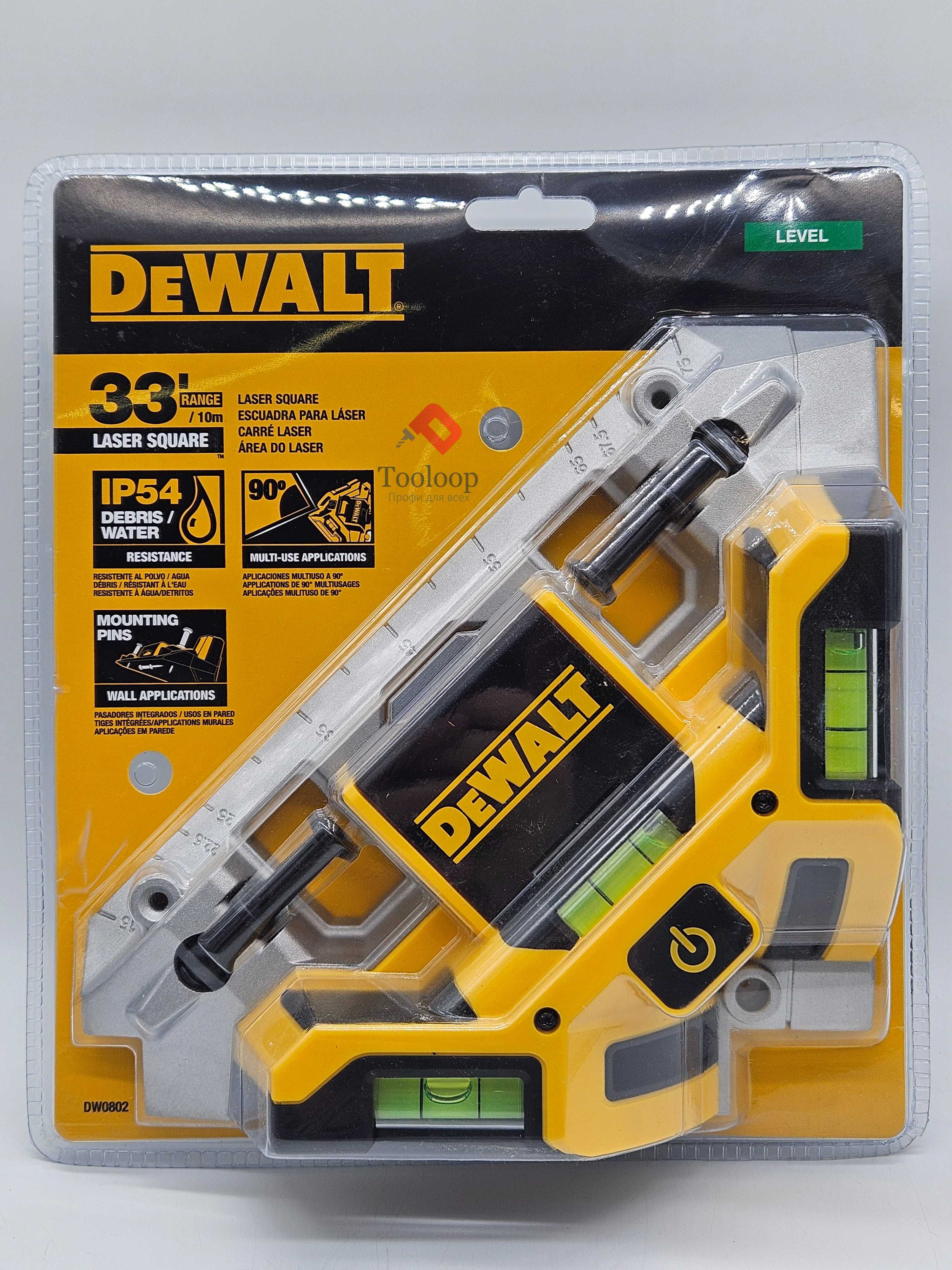 Dewalt DW0802 Лазерный уровень \ Новый \ В Наличии !!!