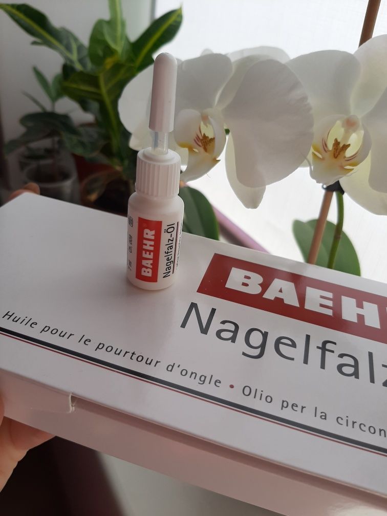 Масло Baehr(Баер) для ногтей кутикулы от онихолизиса востанавливающее