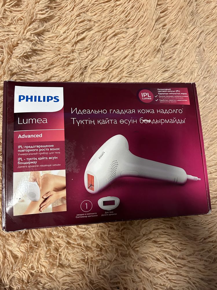 Продам фотоепілятор  philips