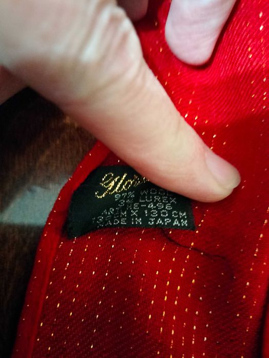 Хустина святкова . Нова . Японія . часів СССР